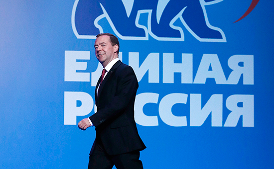 Премьер-министр России Дмитрий Медведев
