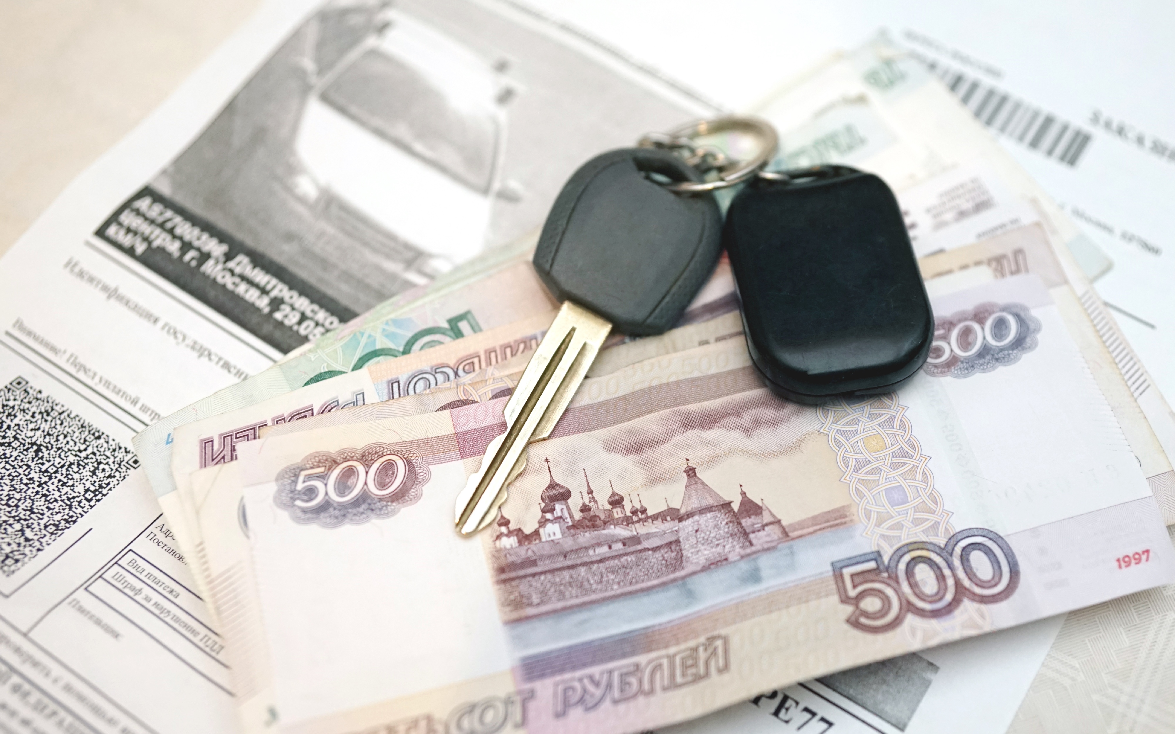 Власти Москвы призвали автомобилистов отказаться от получения бумажных штрафов. Вместо этого водителям предложили получать постановления в электронном виде