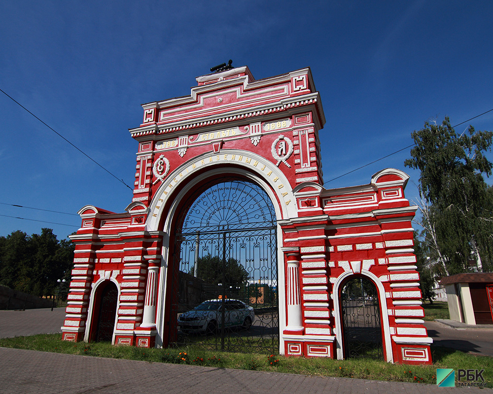 На Казанском пороховом заводе появится индустриальный парк