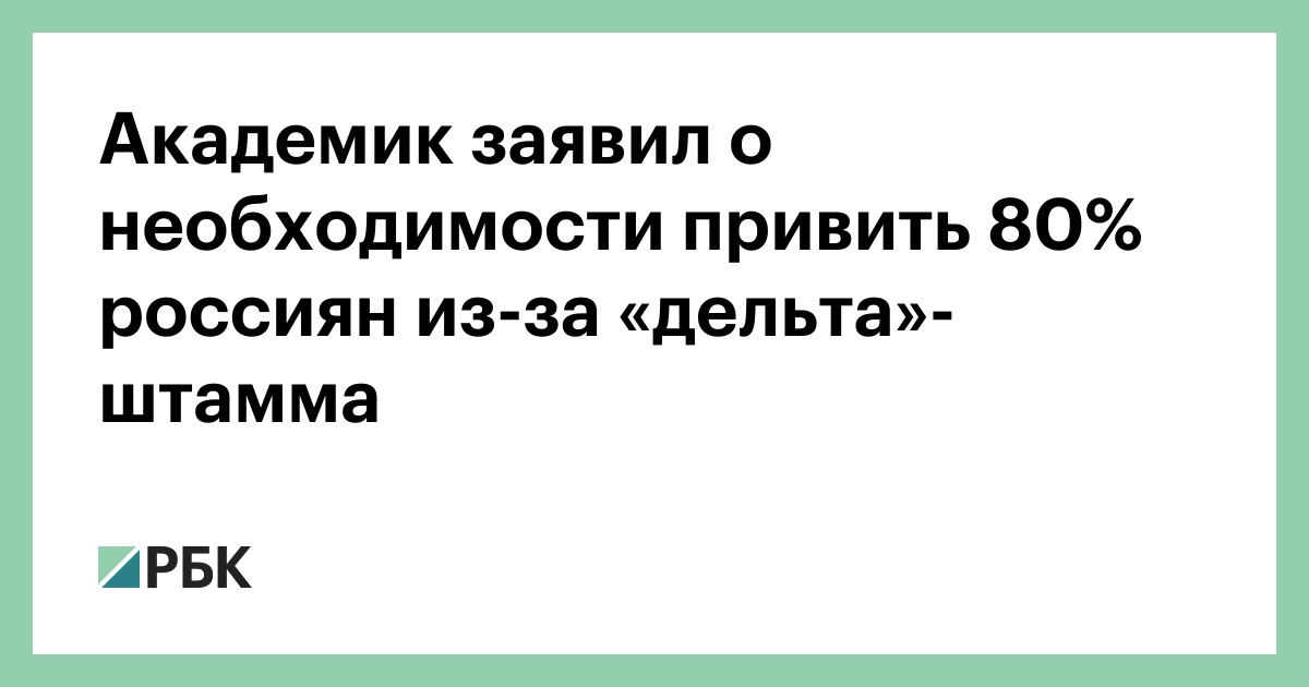 Большинство дизайнерских бюро города т заказывают мебель у одного из трех крупнейших поставщиков