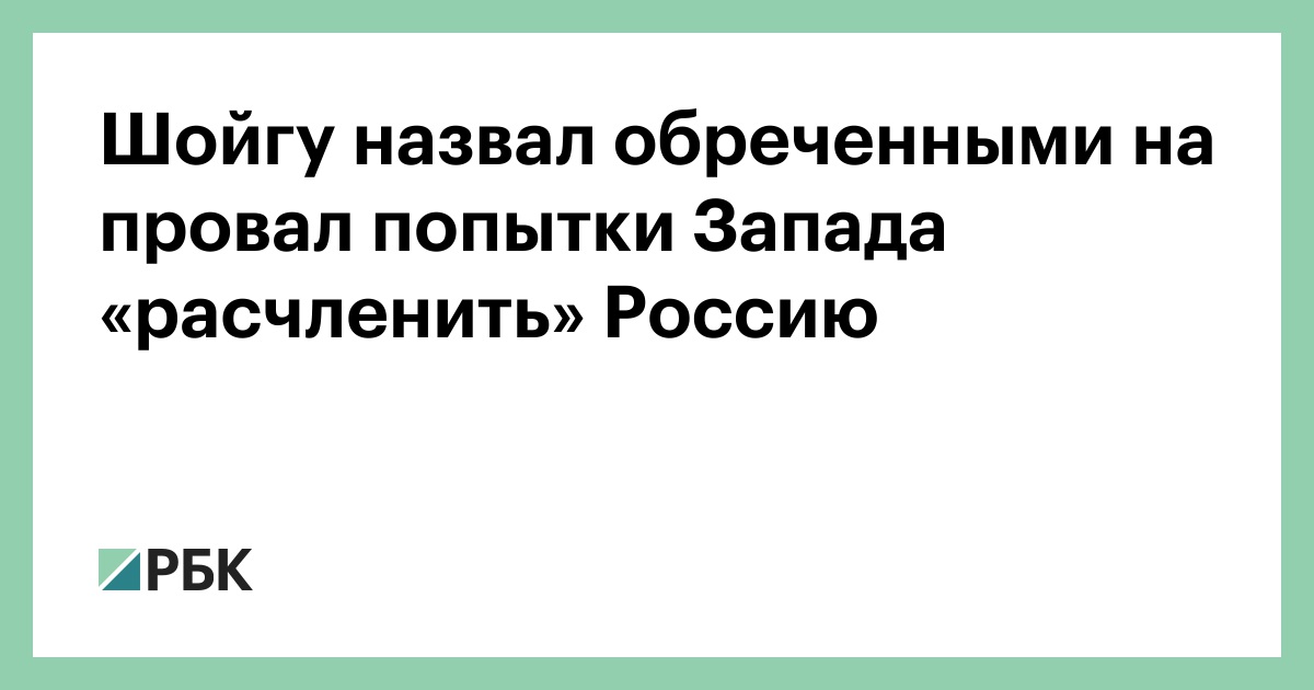 Расчленить на английском автокад