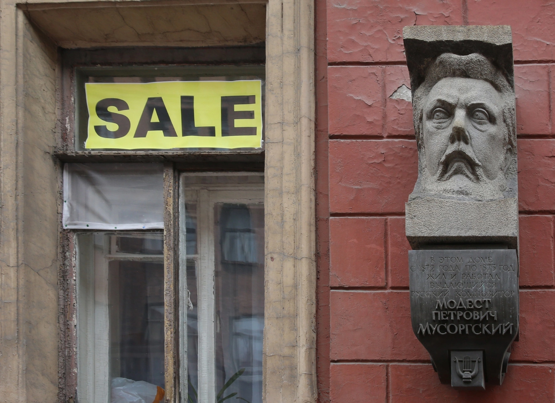 Холявчук Светлана/PhotoXPress.ru