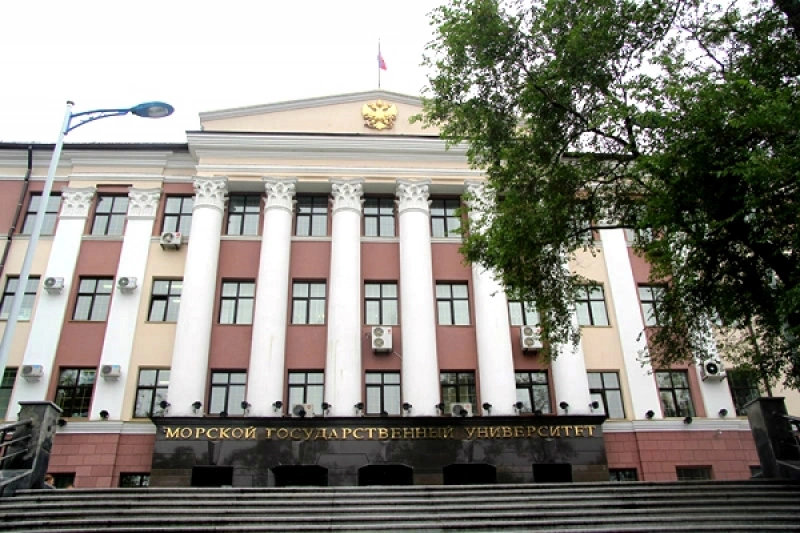 ФКУ «Дирекция государственного заказчика программ развития морского транспорта»