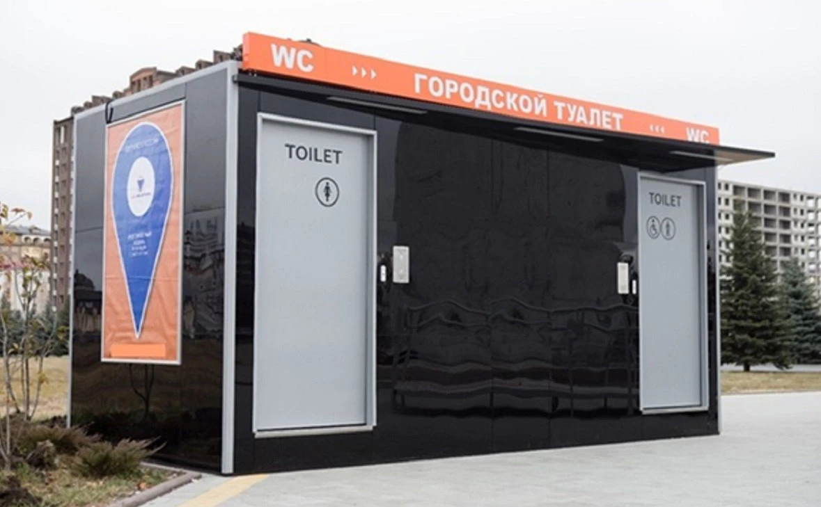 закупочная документация