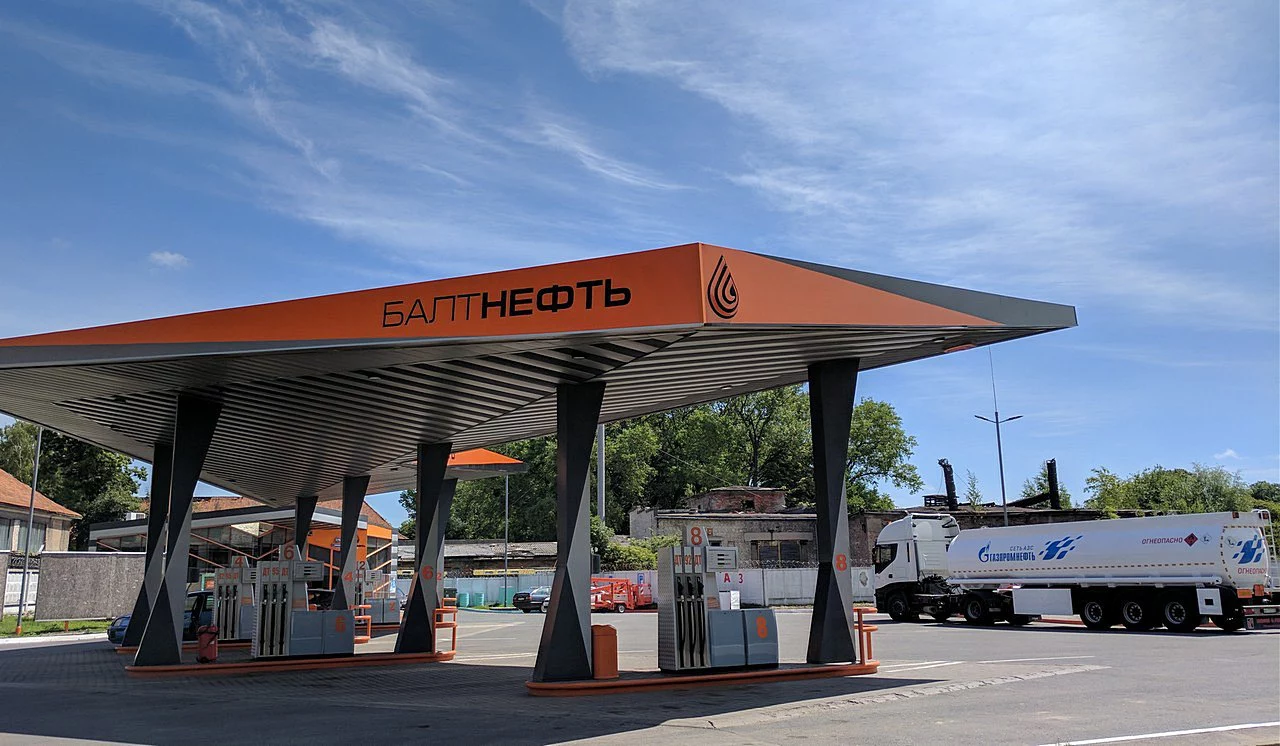 «Балтнефть», архив
