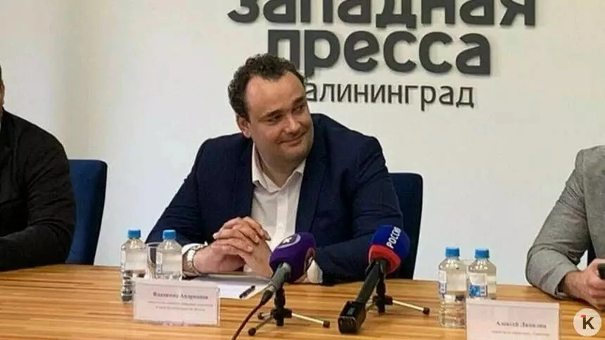 «Клопс»
