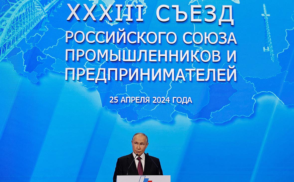 Путин заявил, что дефицит кадров нельзя решать за счет мигрантов1