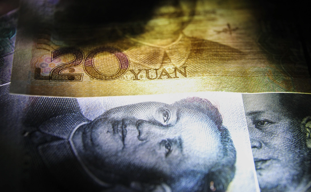 Максим Стулов / Ведомости / ТАСС