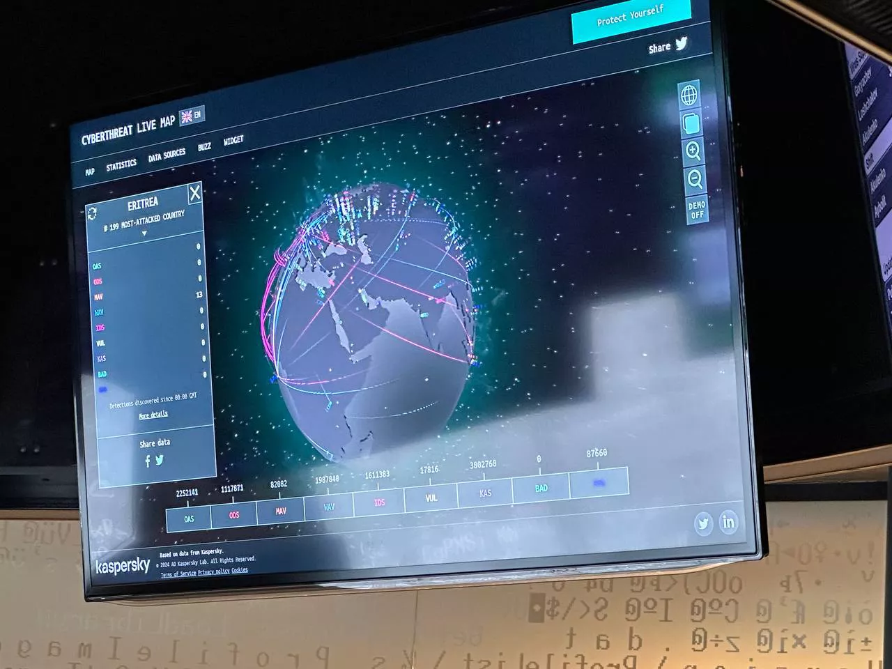 РБК Татарстан