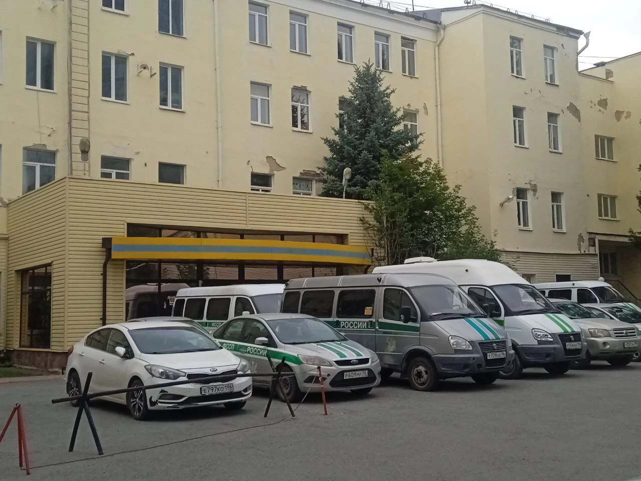 66.RU