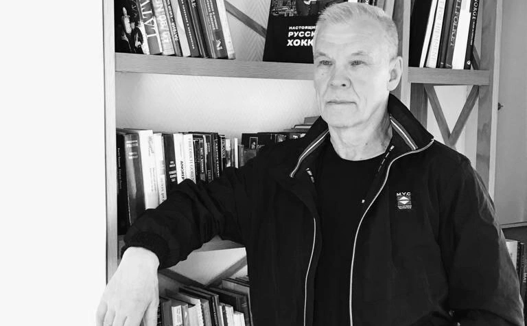 Федерация хоккея с мячом России