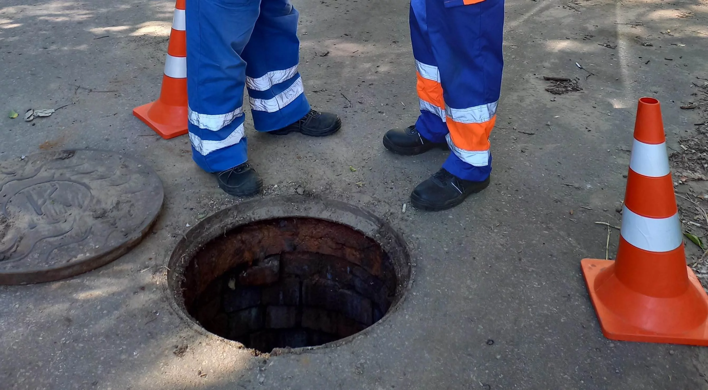 АО «Теплоэнерго»