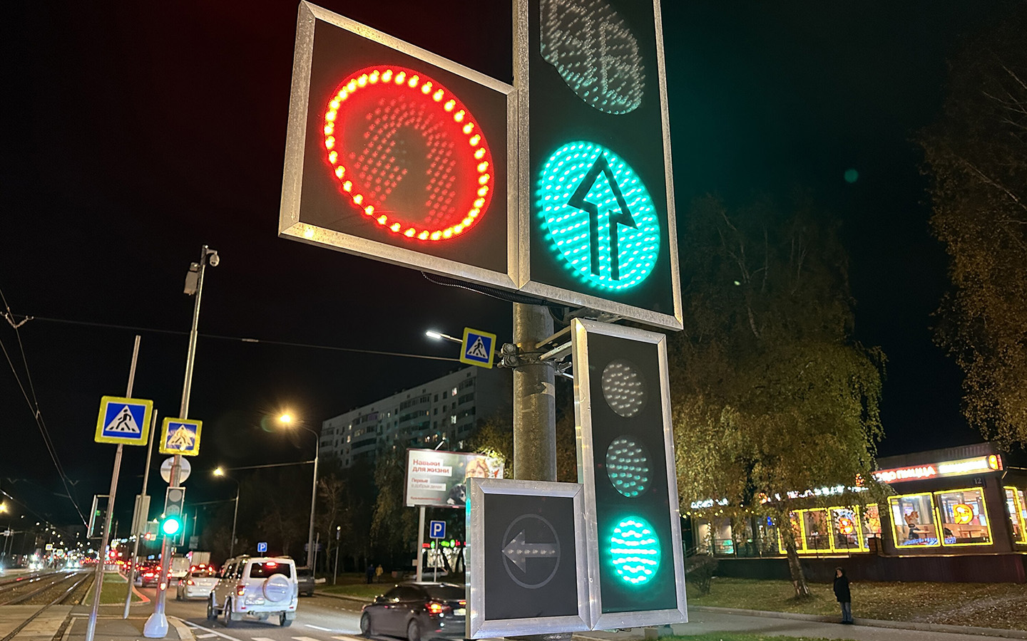 Фото: Мобильный репортер / Агентство «Москва»