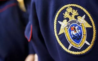 СУ СК по Нижегородской области