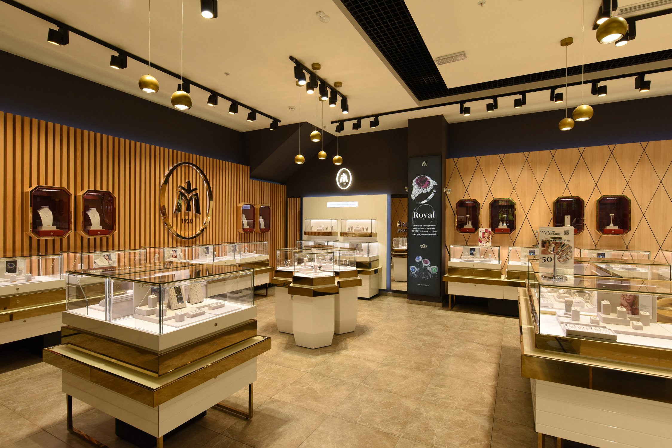 Елена Попова, MIUZ Diamonds: «Учим работать с ценностью товара и бренда»