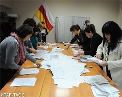 Южная Осетия назвала имя кандидата в президенты, набравшего большинство голосов