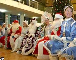 Дед Мороз прибывает в Москву и перекрывает весь центр