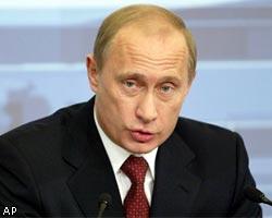 В.Путин: Торговый оборот между РФ и Турцией достигнет $25 млрд