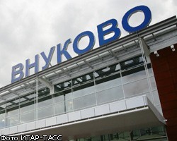 Во Внуково кавказцы открыли стрельбу по таможенникам