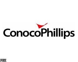 Чистая прибыль ConocoPhillips в I квартале снизилась в 4,9 раза