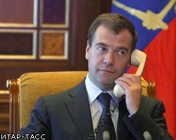 Д.Медведев провел телефонный разговор с главой Южной Кореи