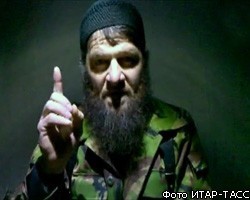 СБ ООН включил Д.Умарова в список наиболее опасных террористов