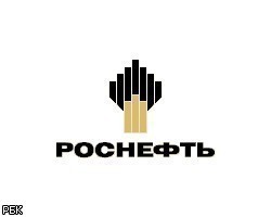 Акции "Роснефть" будут падать в случае отмены налоговых льгот 