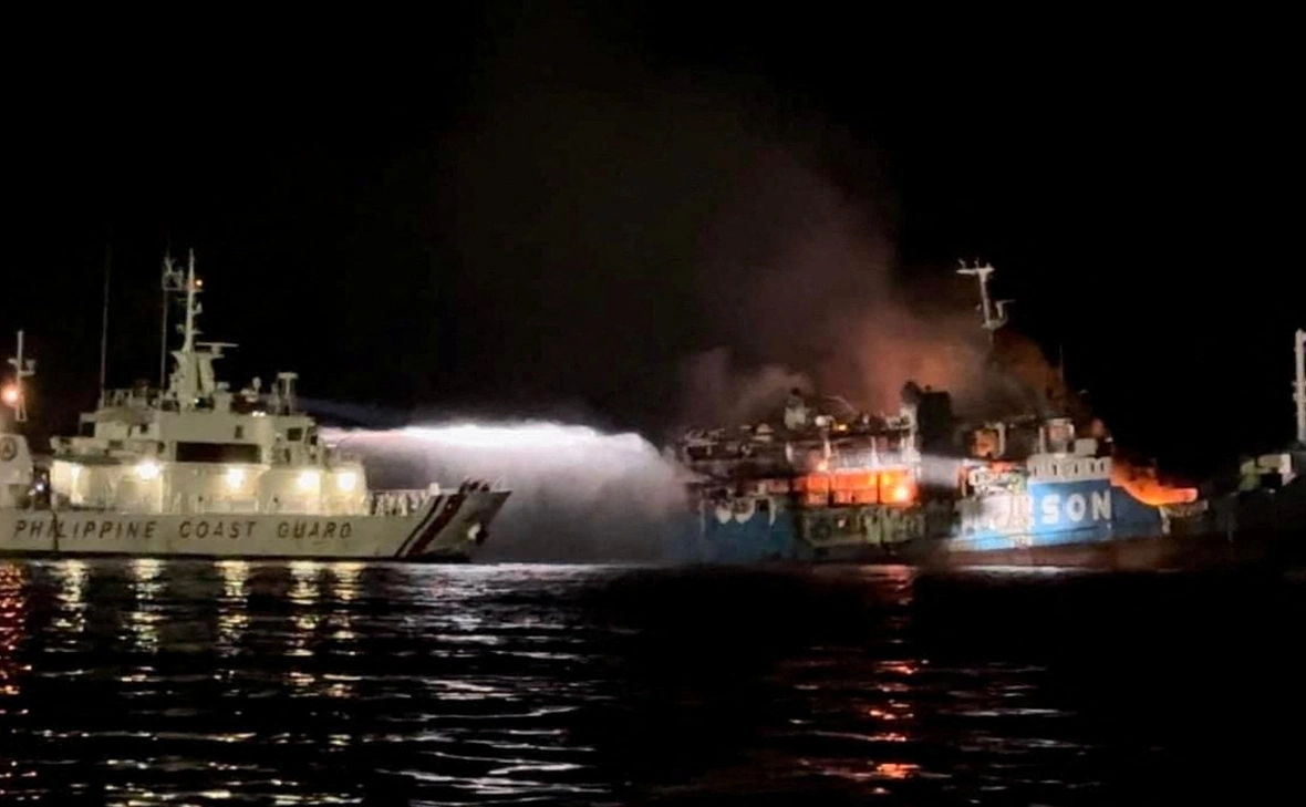 Philippine Coast Guard / Reuters