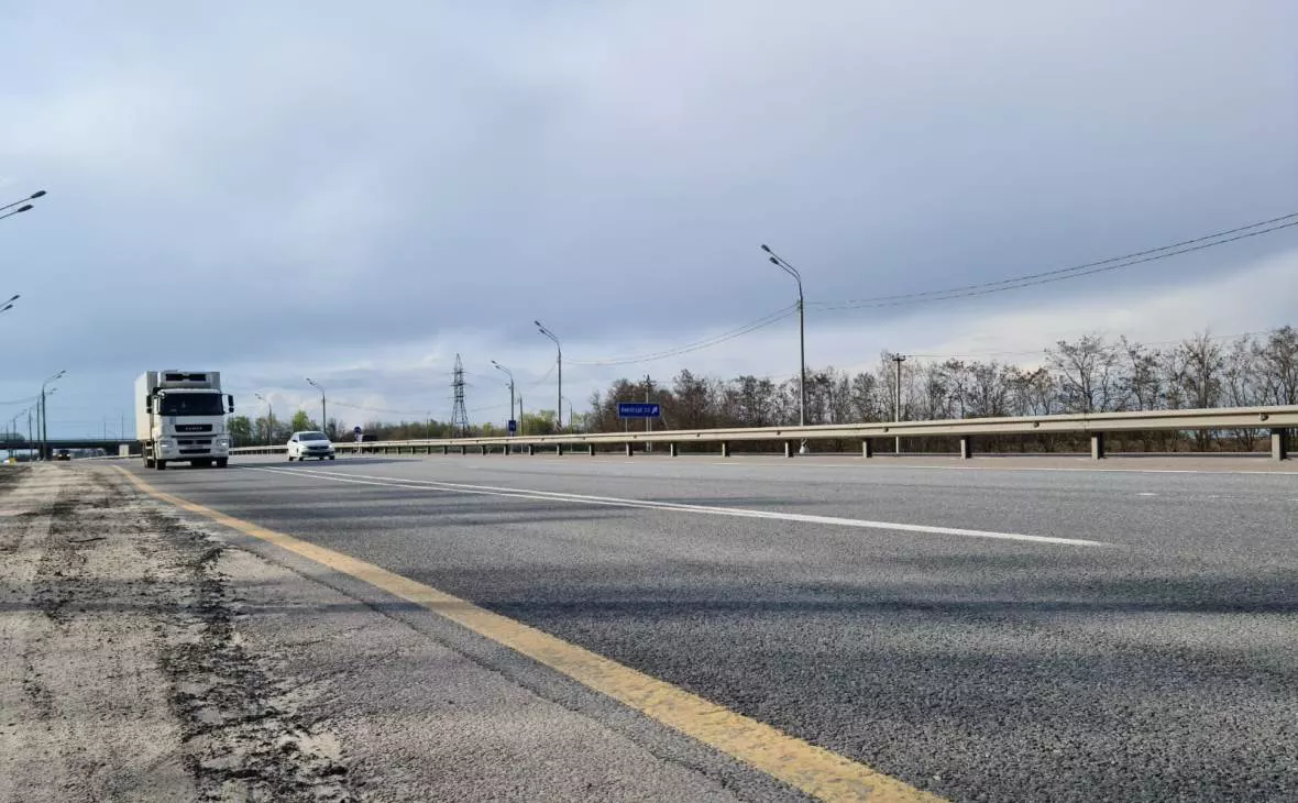 РБК Черноземье