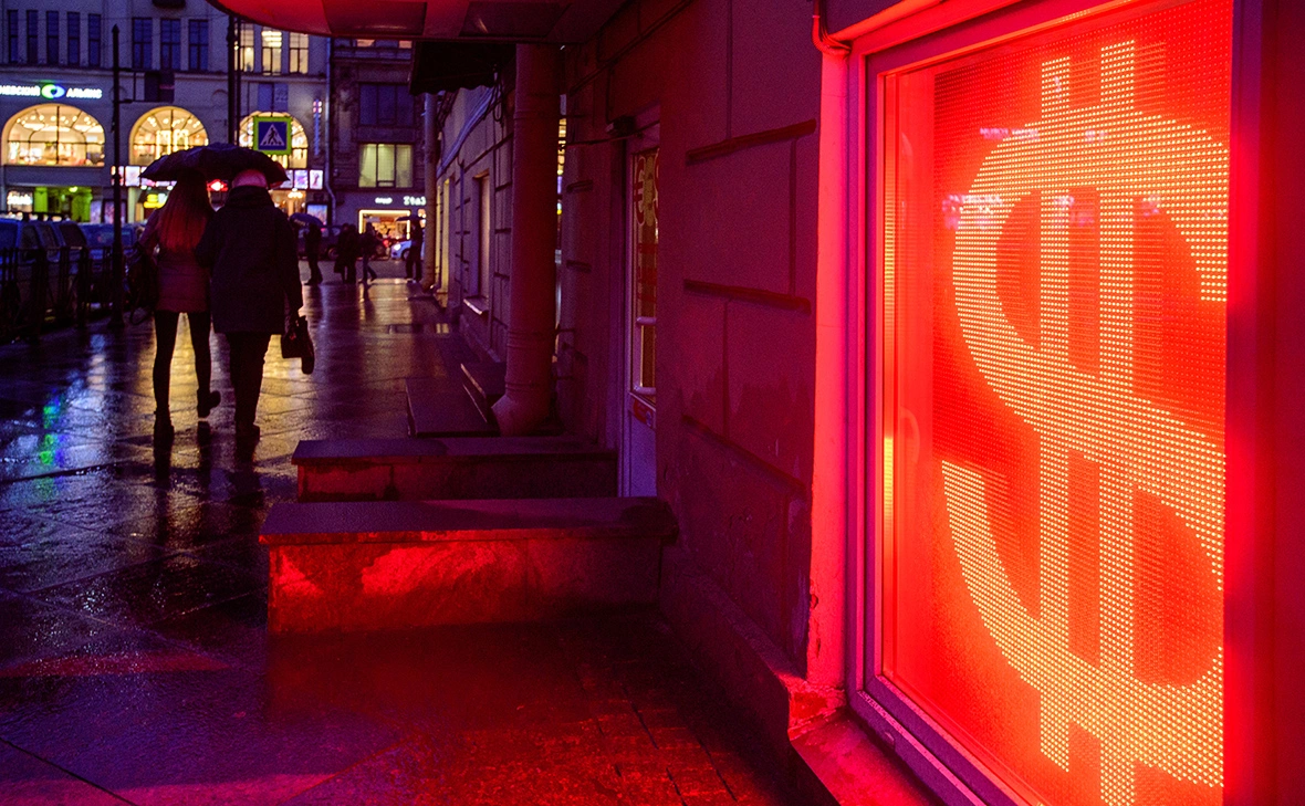 Сергей Ермохин / ТАСС