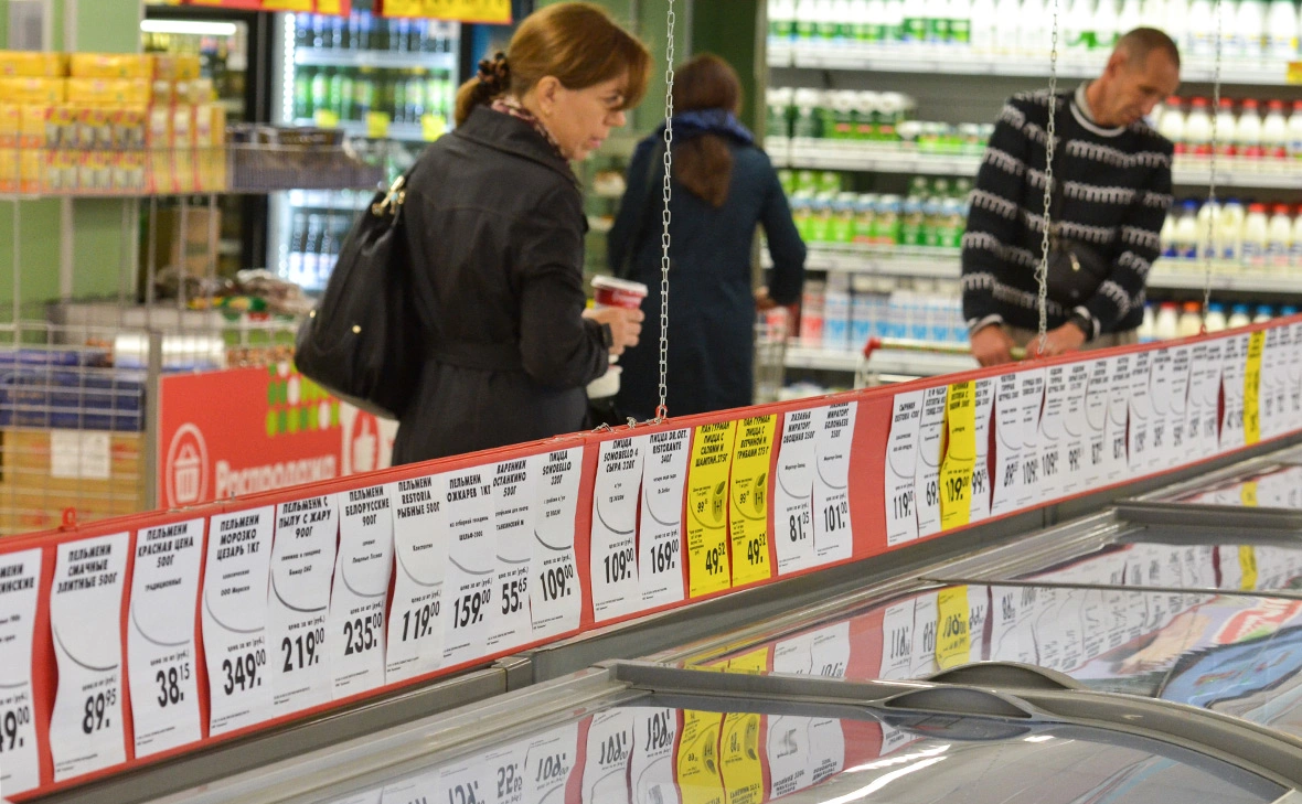 Екатерина Кузьмина / РБК