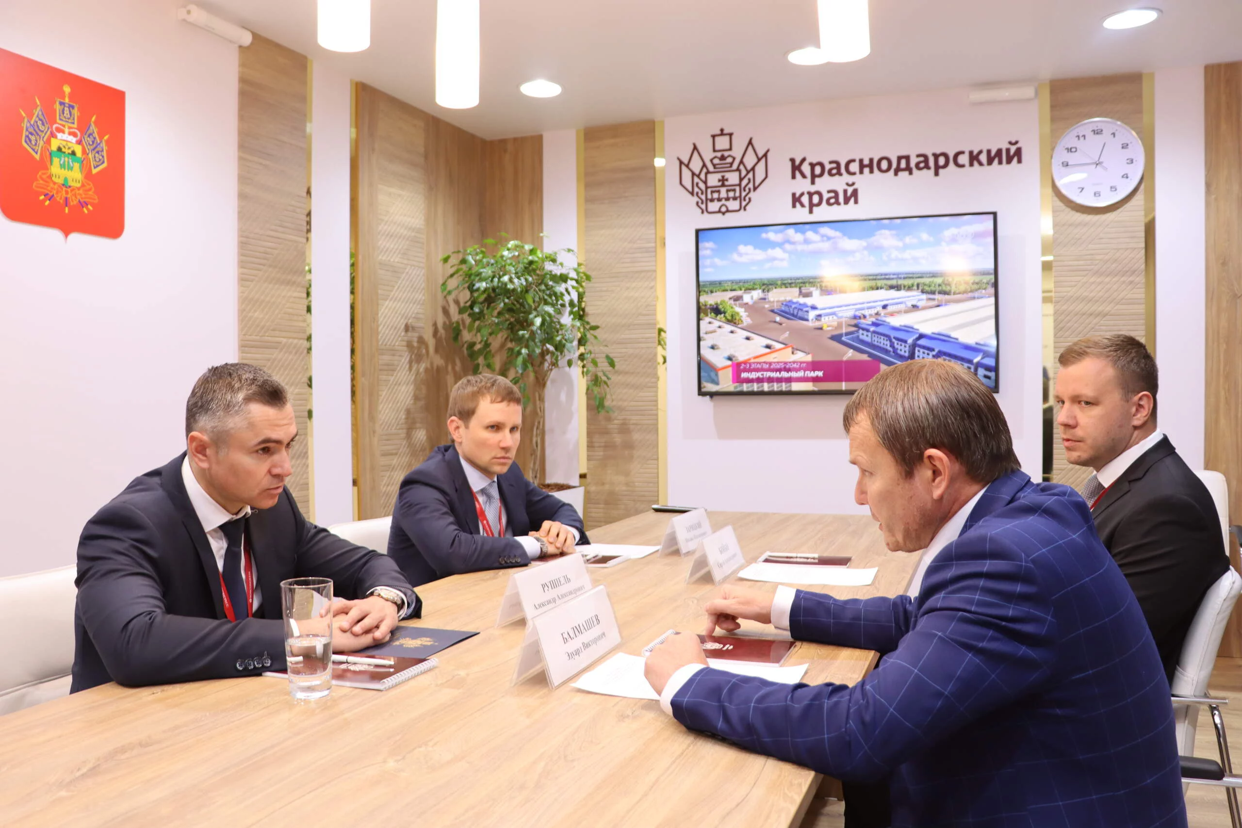 пресс-служба администрации Краснодарского края