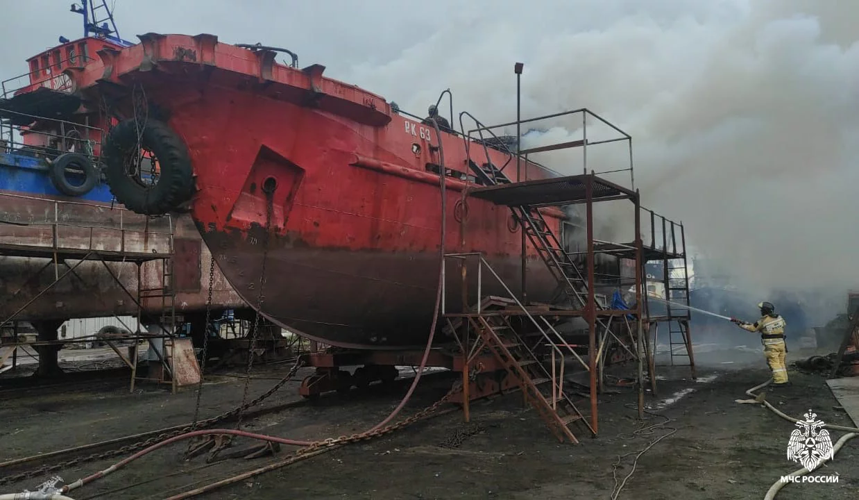 ГУ МЧС РФ по Приморскому краю