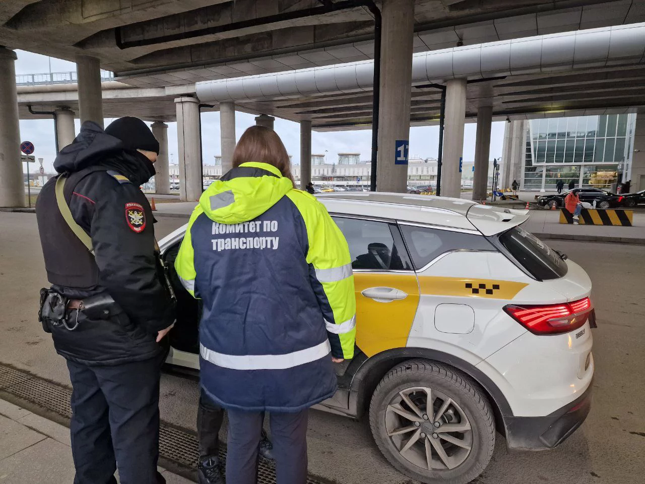 Комитет по транспорту Санкт-Петербурга