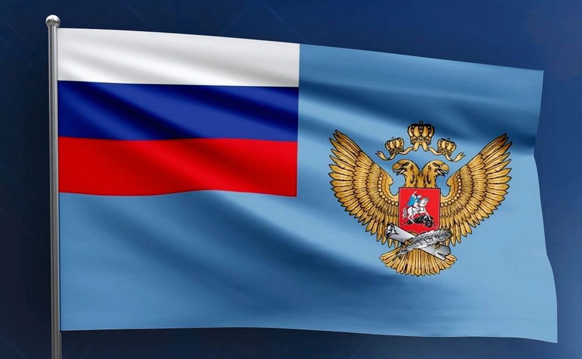 Министерство просвещения Российской Федерации