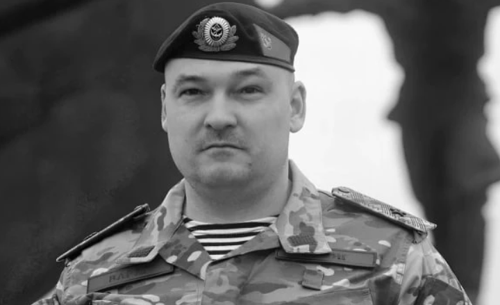 Минобороны России