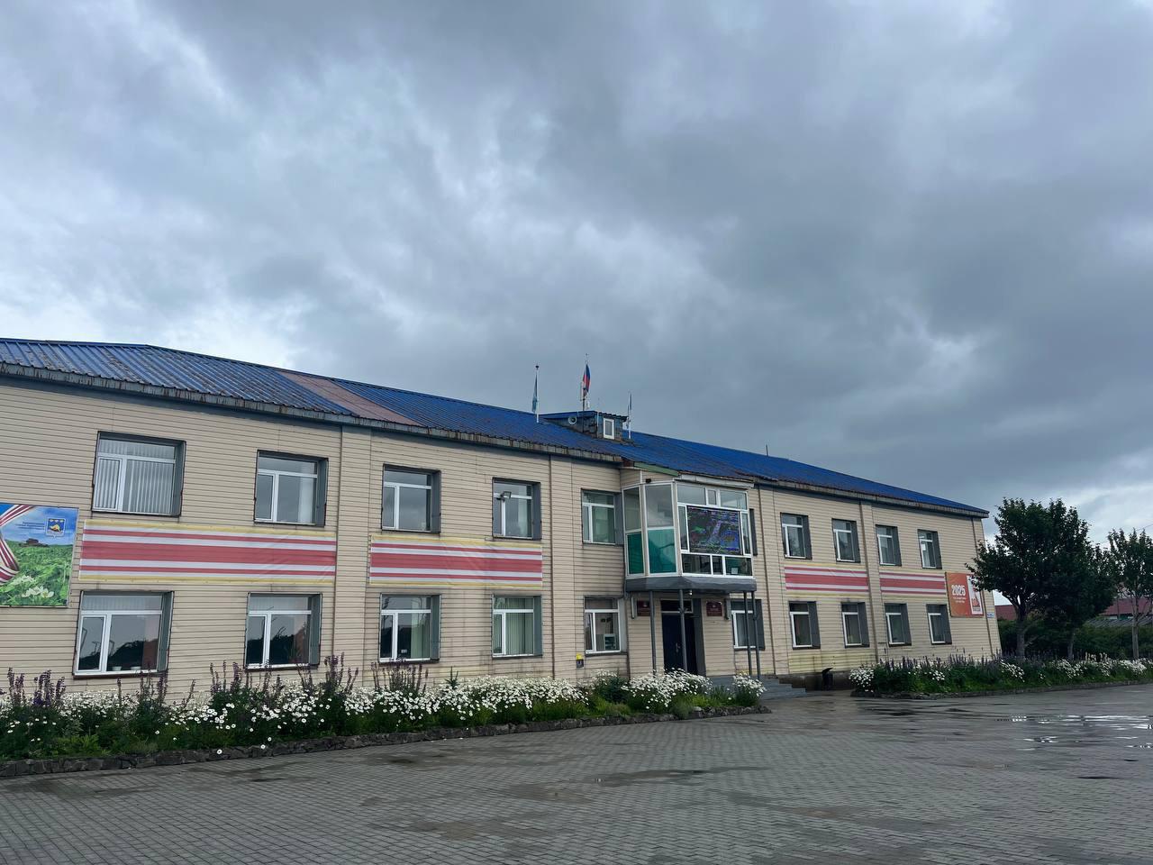 Здание администрации Северо-Курильска