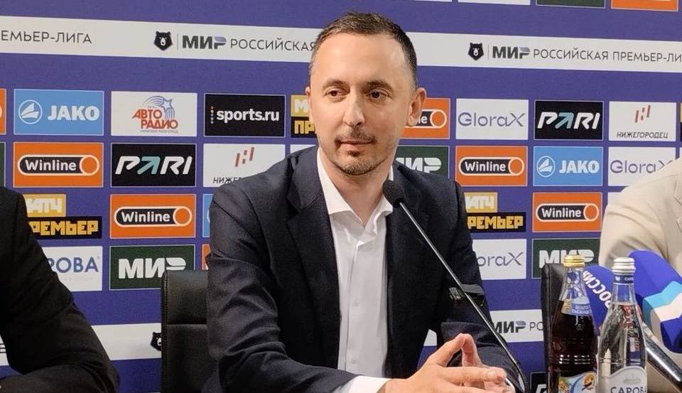 Фото: nnov.kp.ru