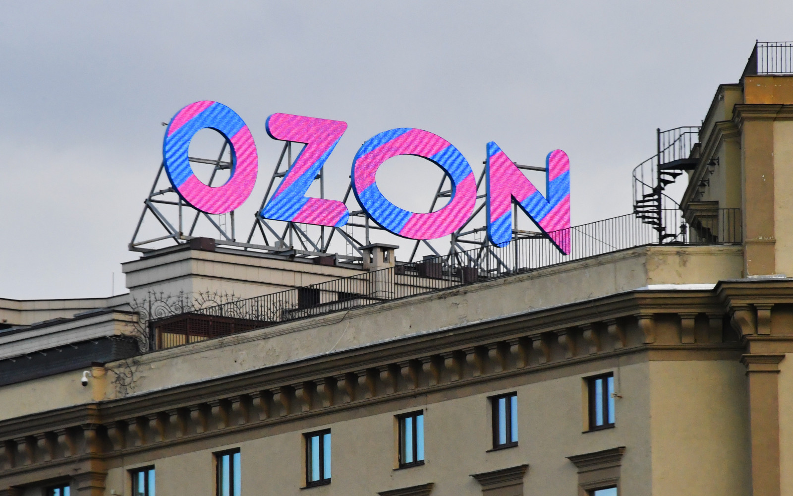 Фото: Наталья Селиверстова / РИА Новости