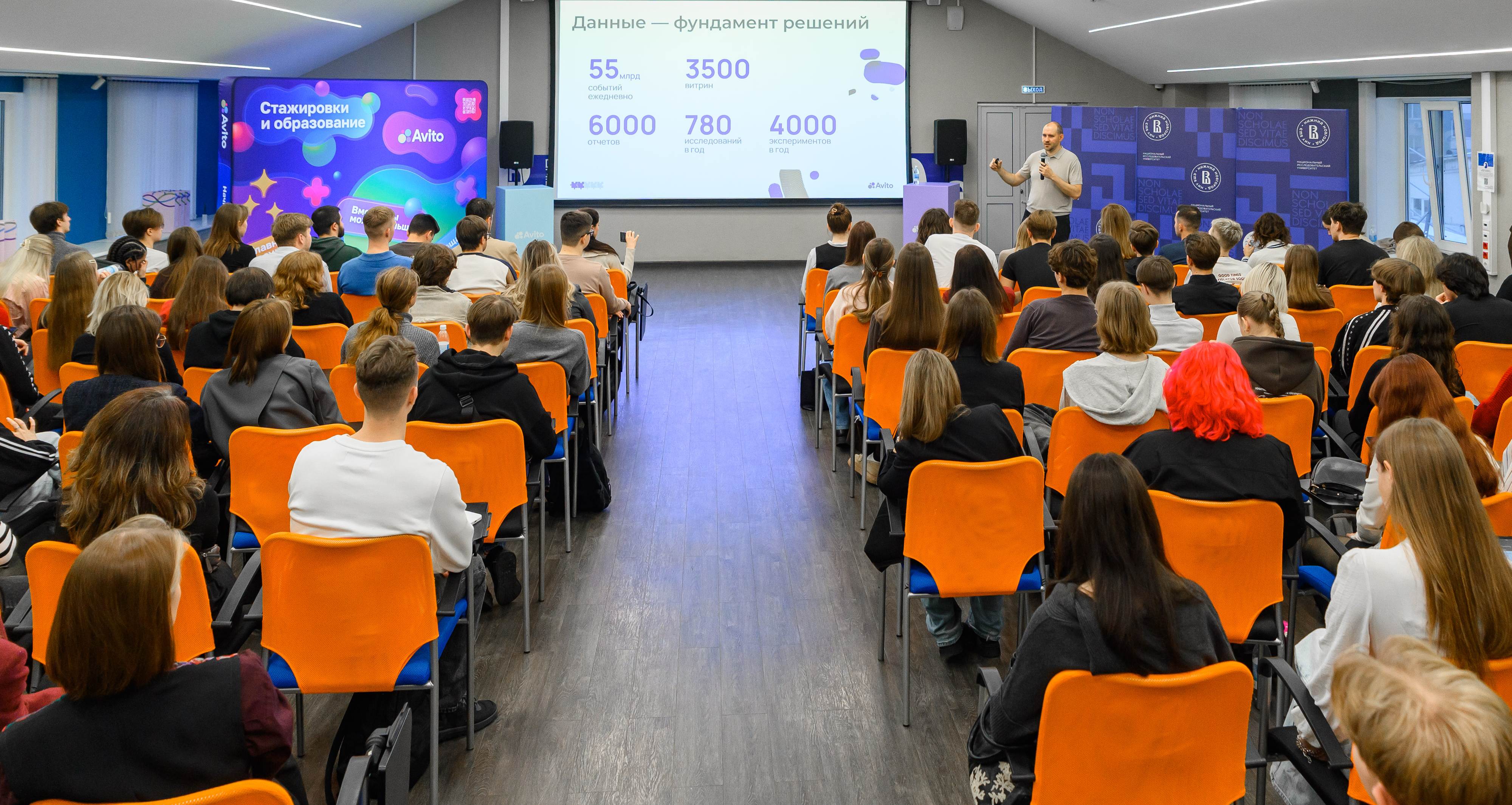 Фото: Пресс-служба «Авито»