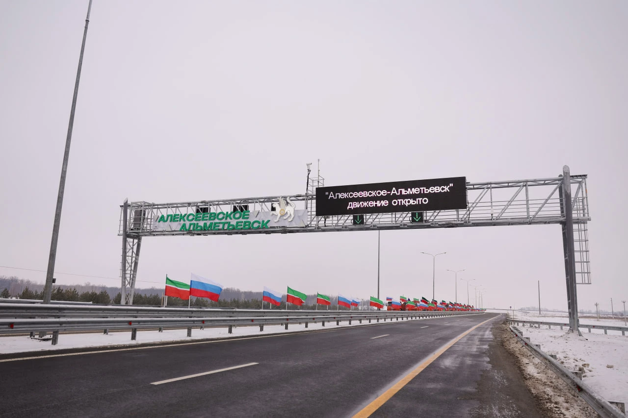 пресс-служба миндортранса РТ