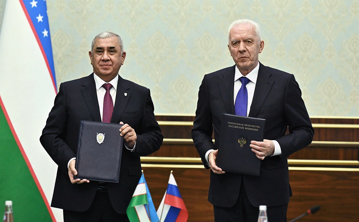 Генеральная прокуратура Российской Федерации