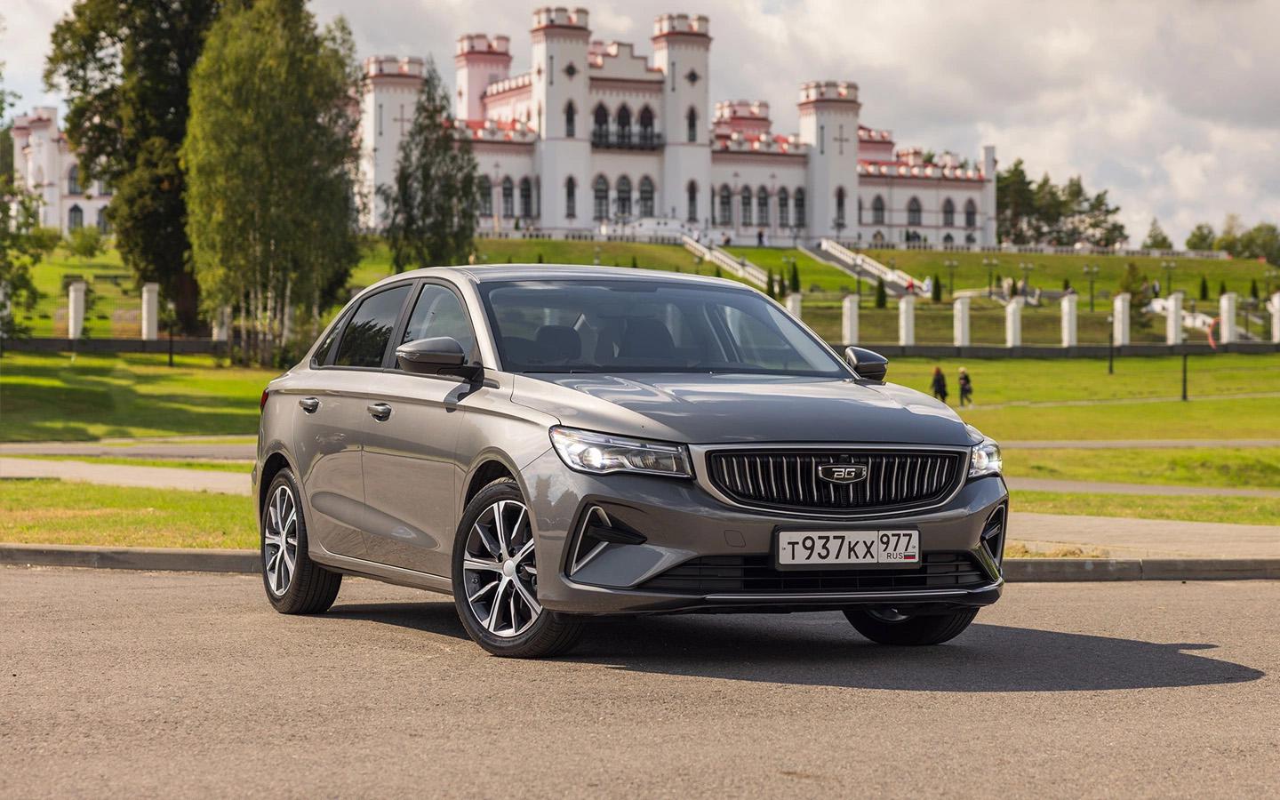 Belgee S50