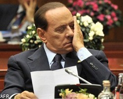  Премьер Италии С.Берлускони уйдет в отставку после экономических реформ 