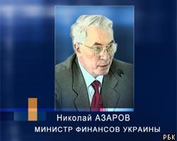 Н.Азаров: Валютный рынок Украины стабилизировался