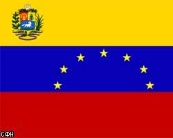 Венесуэла предъявила Royal Dutch Shell претензии на $17,7 млн
