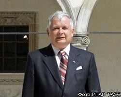 Л.Качиньский согласился на вывод польских войск из Ирака