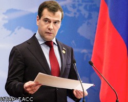 Д.Медведев считает, что серьезных угроз стабильности рубля нет