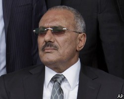 Президент Йемена отказался передавать власть 