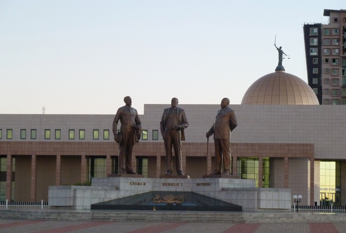 Габороне, столица Ботсваны
